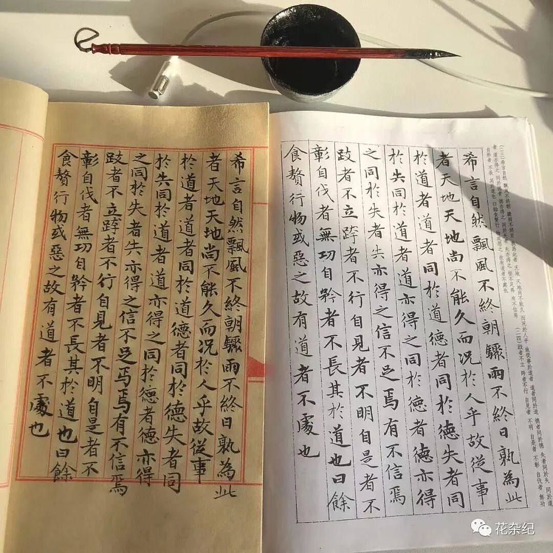 中国的第一批全职儿女，现在过得怎么样（组图） - 6