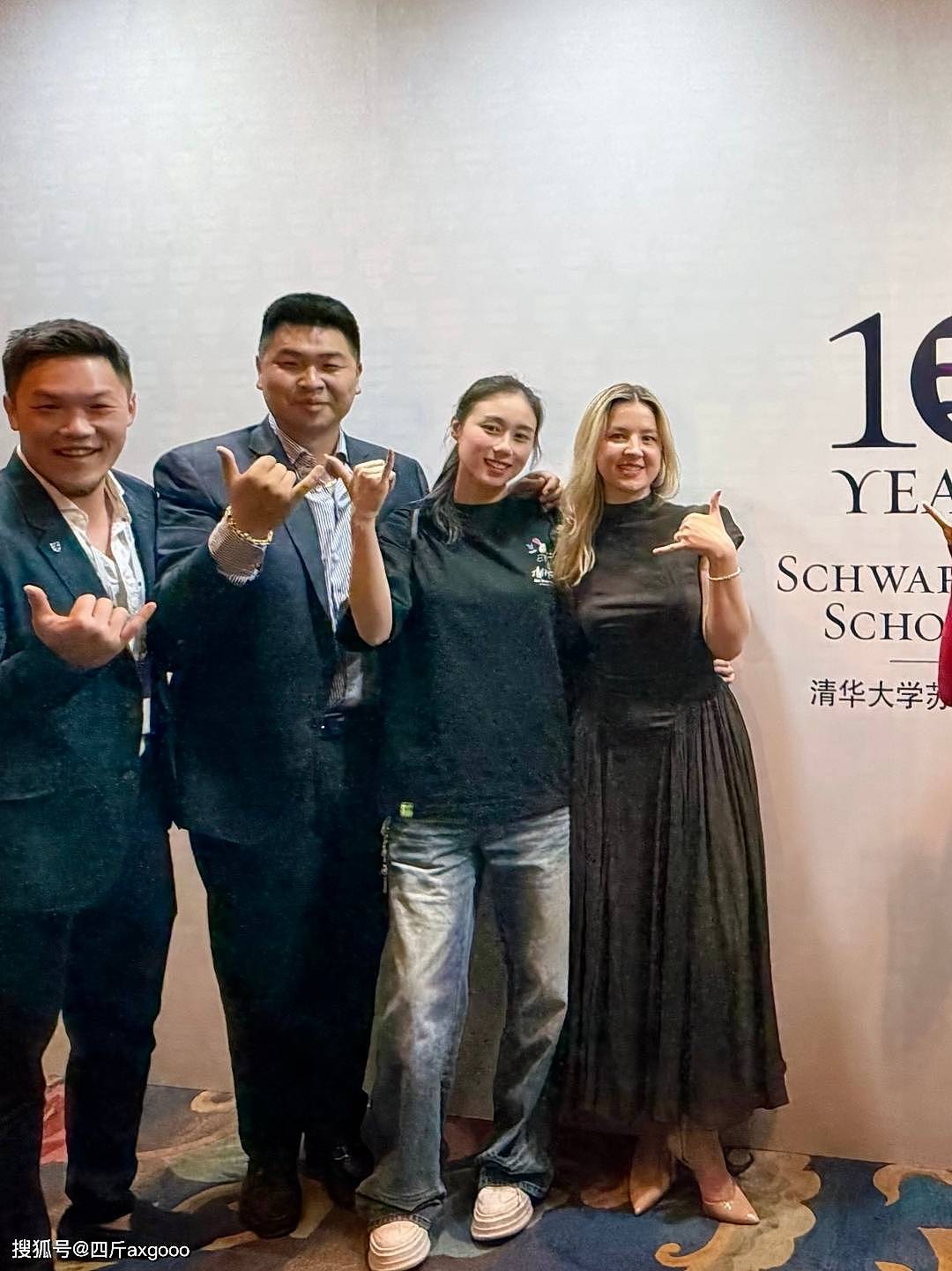 “赌王”小女儿何超欣清华毕业，高调宣布留校工作，没踏足娱乐圈（组图） - 7