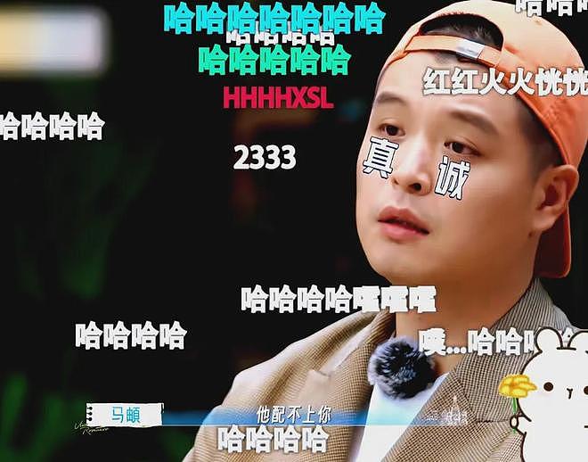 节目组回应孙杨妈妈风波，母子俩更多争议被扒，曾多次大闹要特权（组图） - 5