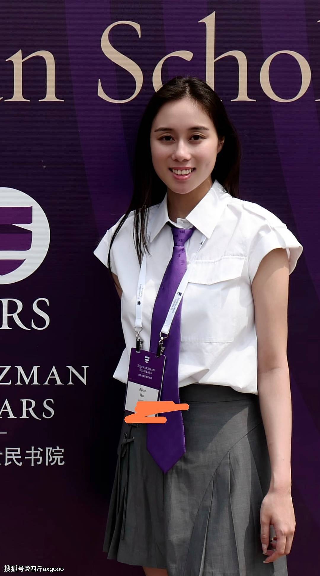 “赌王”小女儿何超欣清华毕业，高调宣布留校工作，没踏足娱乐圈（组图） - 1