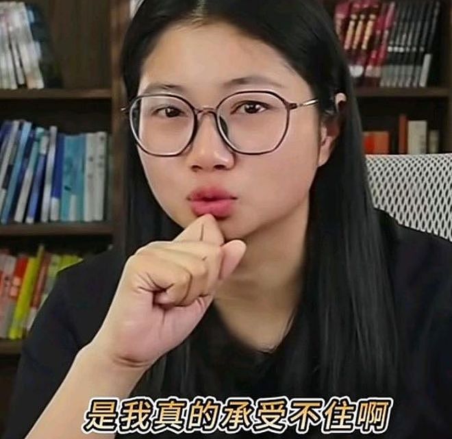 五一还是休8天！张雪峰公司福利不变，凭啥被诟病（组图） - 5