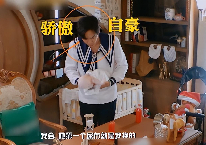 【情感】唐艺昕魔性rap笑翻全网，张若昀评论区沦陷：哥，快管管你媳妇！（组图） - 24