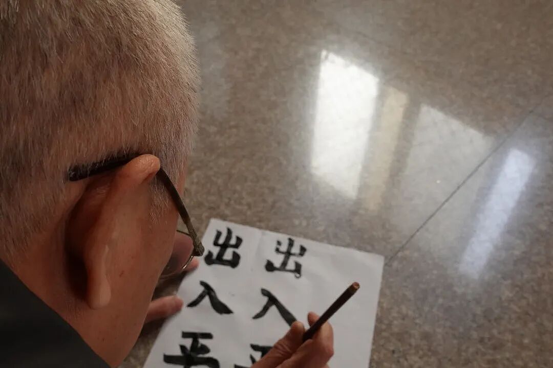 中国的第一批全职儿女，现在过得怎么样（组图） - 20