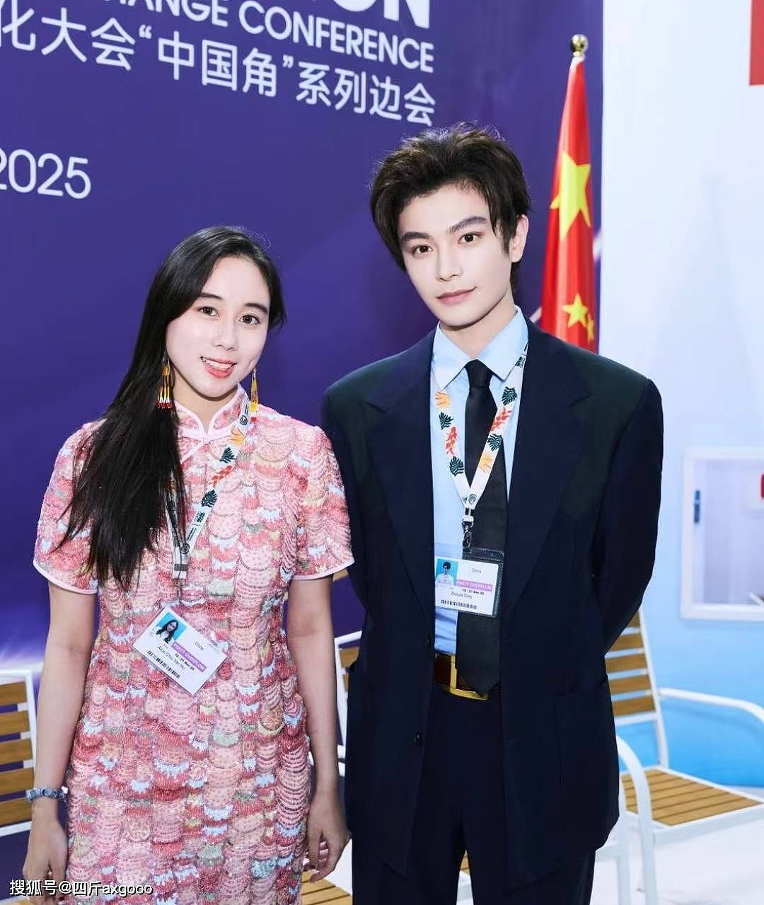 “赌王”小女儿何超欣清华毕业，高调宣布留校工作，没踏足娱乐圈（组图） - 4