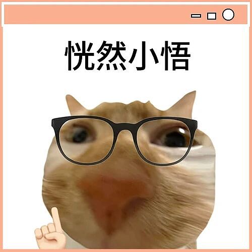 【爆笑】“你有哪些奇葩的挑食习惯...？”哈哈哈有些食物只在特定的菜里才吃！（组图） - 2