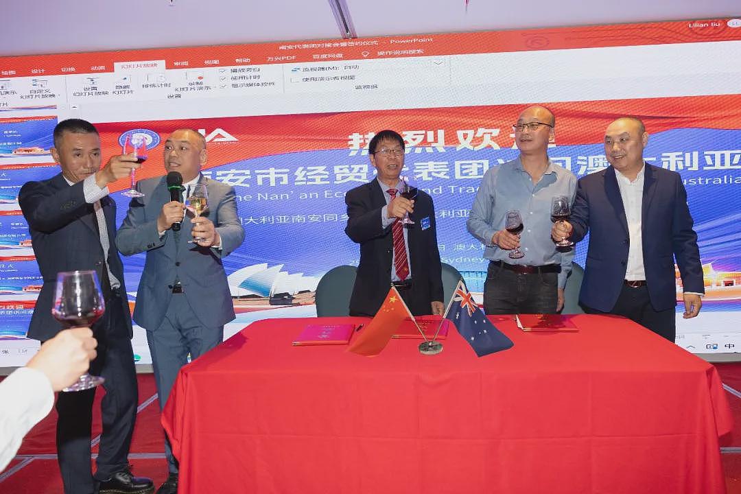 爱拼敢赢跨山海 合作共赢启新程:福建南安固美集团澳大利亚商务交流会在悉尼成功举办(组图) - 15