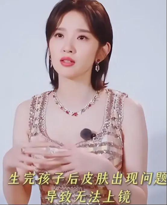 【情感】唐艺昕魔性rap笑翻全网，张若昀评论区沦陷：哥，快管管你媳妇！（组图） - 25