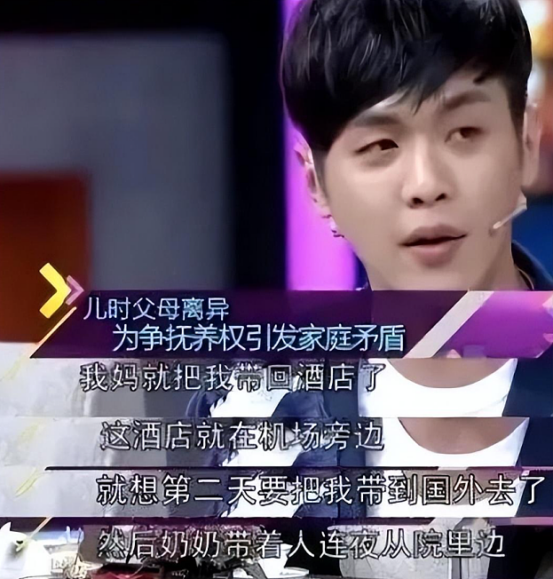 【情感】唐艺昕魔性rap笑翻全网，张若昀评论区沦陷：哥，快管管你媳妇！（组图） - 6