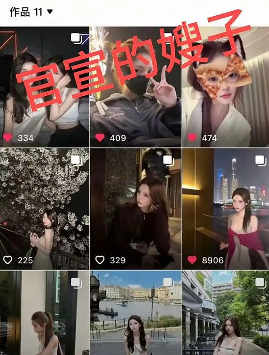 百万男网红被曝是海王!同时交往6人,见面就开房,睡觉不爱戴套(组图) - 5