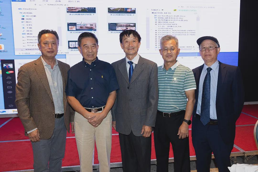 爱拼敢赢跨山海 合作共赢启新程:福建南安固美集团澳大利亚商务交流会在悉尼成功举办(组图) - 31