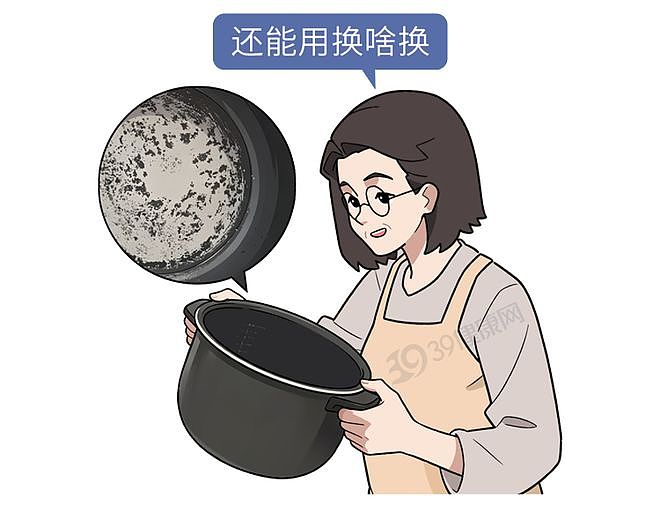 【健康】家里电饭煲赶紧查！这2种习惯致病致癌，很多人还不知道（组图） - 1