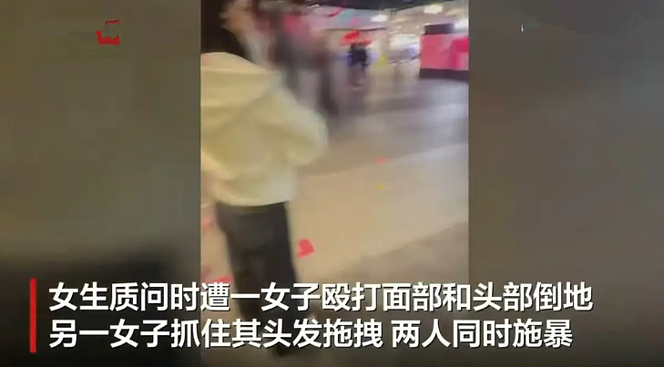 突发！23岁中国女留学生在悉尼街头遭teenager当街暴打，脑震荡+ PTSD，打人者至今没抓到！（组图） - 6