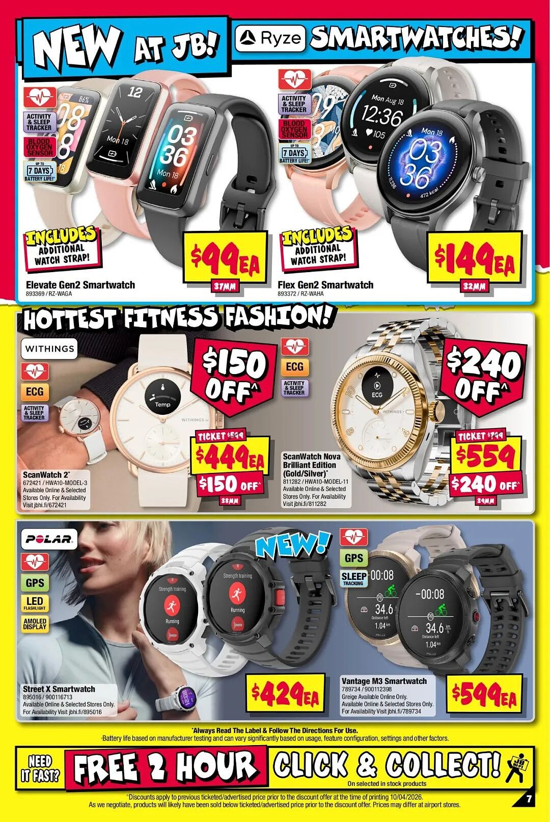 【JB Hi-Fi】最新一期优惠目录（组图） - 55