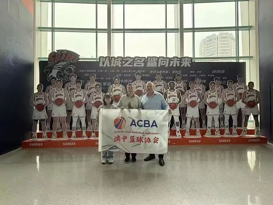 从世界第一文化之都出发!墨尔本U18篮球劲旅即将踏上中国之旅(组图) - 16