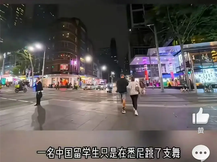 突发！23岁中国女留学生在悉尼街头遭teenager当街暴打，脑震荡+ PTSD，打人者至今没抓到！（组图） - 2