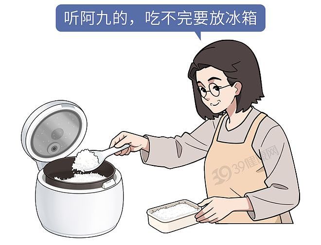 【健康】家里电饭煲赶紧查！这2种习惯致病致癌，很多人还不知道（组图） - 11