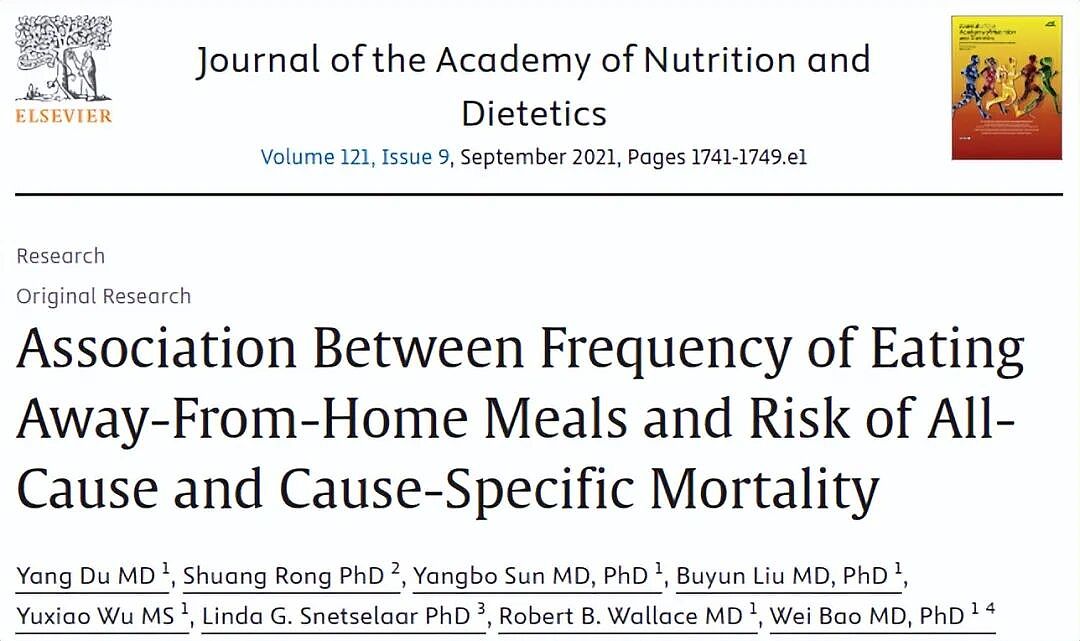 【健康】爱下馆子寿命短?研究发现:经常自己做饭的人,健康又长寿!(组图) - 2