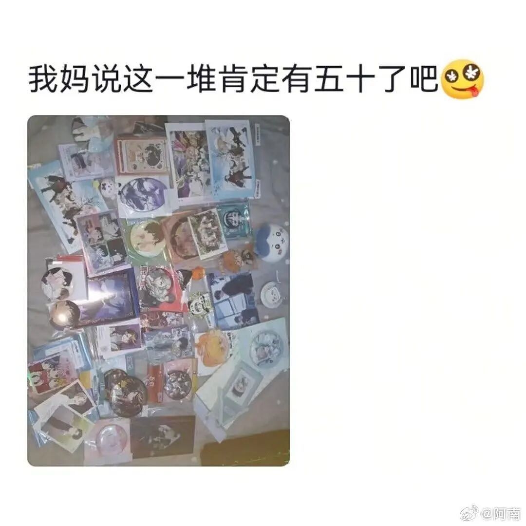 【爆笑】“长辈眼中的物价belike...?”哈哈哈再次见证以前的物价有多低!(组图) - 8