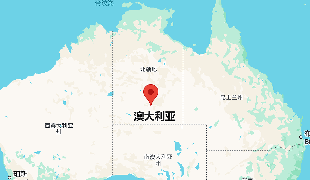 禽兽差点当街嘎了！澳洲发生骚乱，总理：民众要保持冷静（组图） - 12