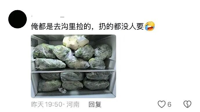【爆笑】男朋友五一跟我出来旅游了,他妈妈一直哭?网友迷惑:不会是他的另一个对象吧?(组图) - 15