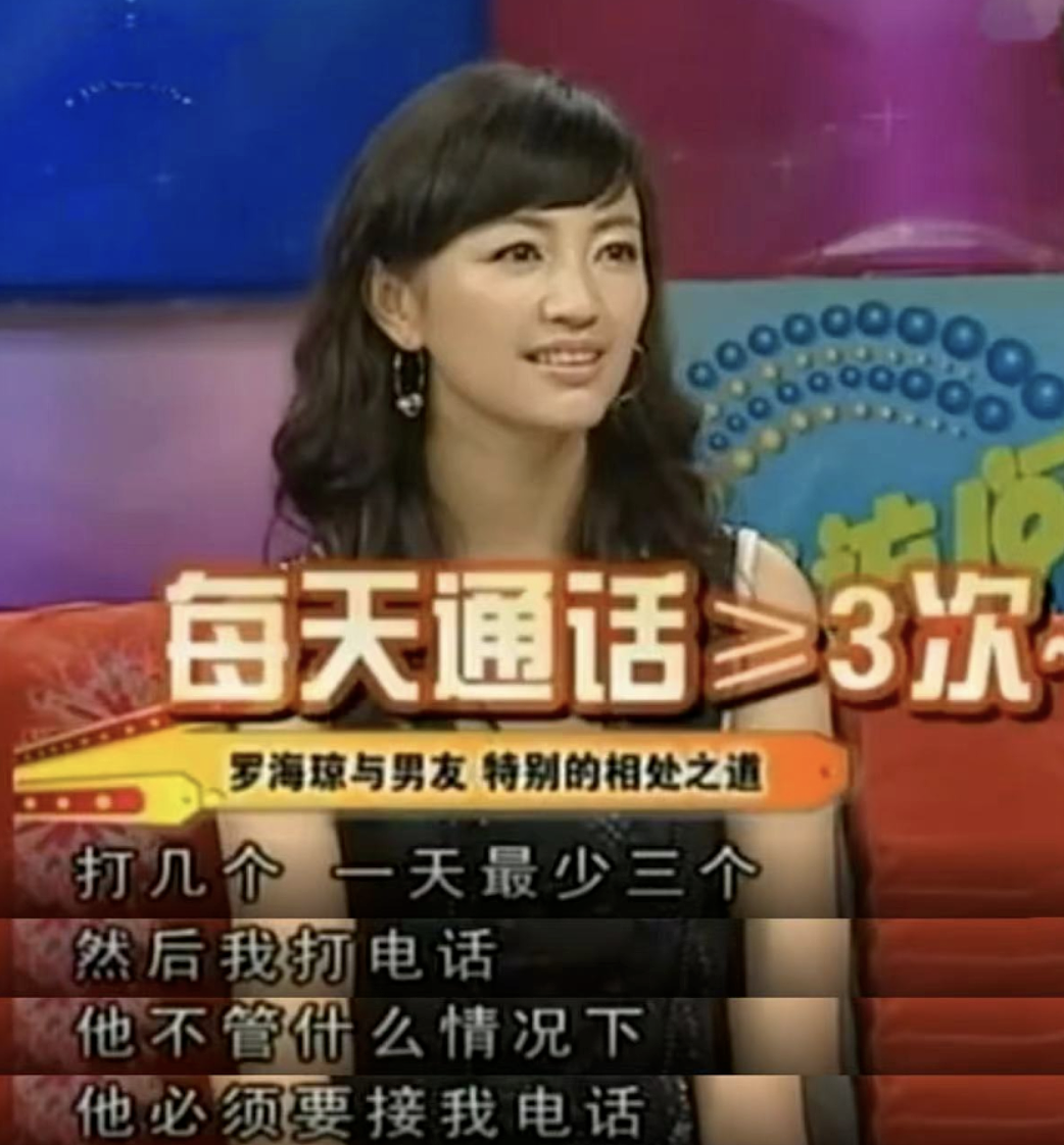 她是陈坤陆毅得不到的女人，最后却嫁给丑丈夫！如今掌管半个娱乐圈（组图） - 4