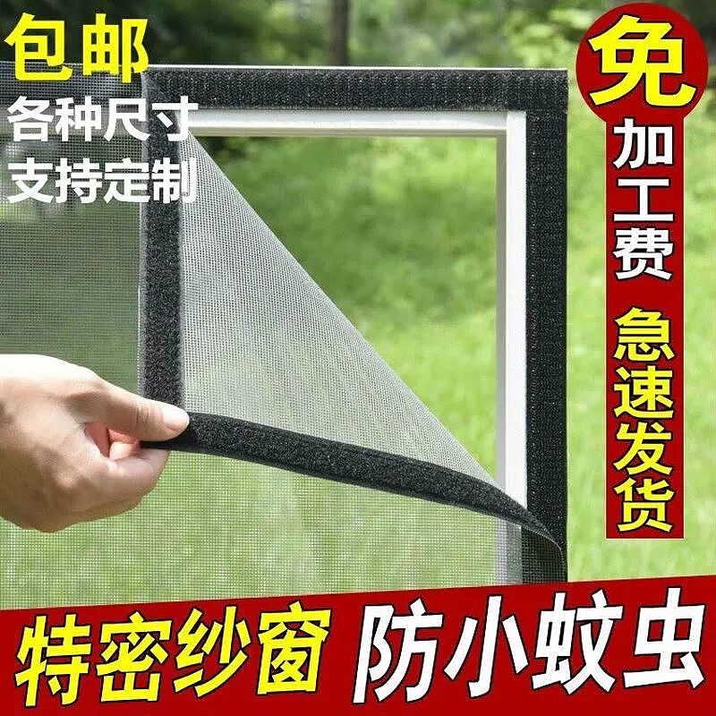 【宠物】养猫不能点蚊香，猫被蚊子追着咬，人也被咬，好气啊啊啊啊啊啊啊啊啊！（组图） - 19