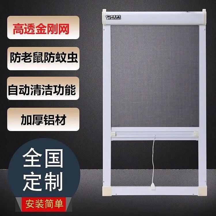 【宠物】养猫不能点蚊香，猫被蚊子追着咬，人也被咬，好气啊啊啊啊啊啊啊啊啊！（组图） - 21