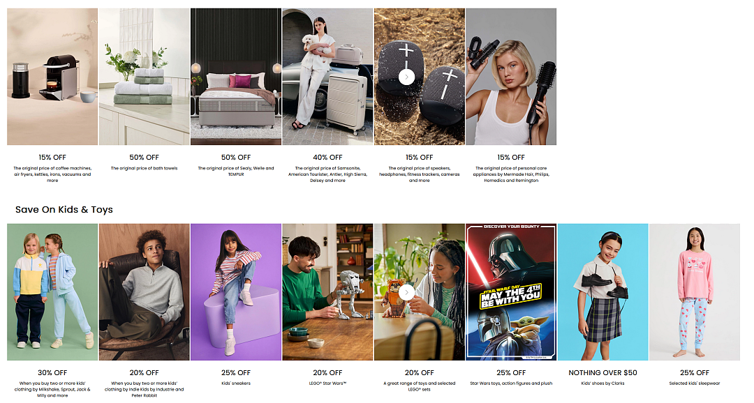 10pm截止！【Myer】今晚折上折（组图） - 5