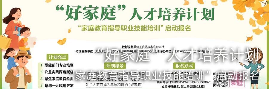 【情感】母亲病逝父亲失联，姐弟俩被“遗忘”在托管班两年，却在这里找到了“妈妈”（组图） - 12