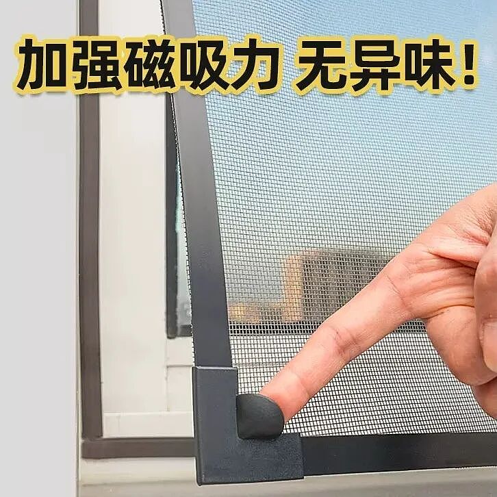 【宠物】养猫不能点蚊香，猫被蚊子追着咬，人也被咬，好气啊啊啊啊啊啊啊啊啊！（组图） - 22