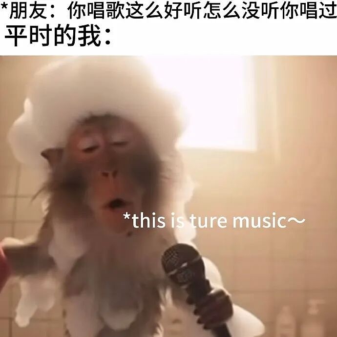 【爆笑】男朋友五一跟我出来旅游了,他妈妈一直哭?网友迷惑:不会是他的另一个对象吧?(组图) - 41