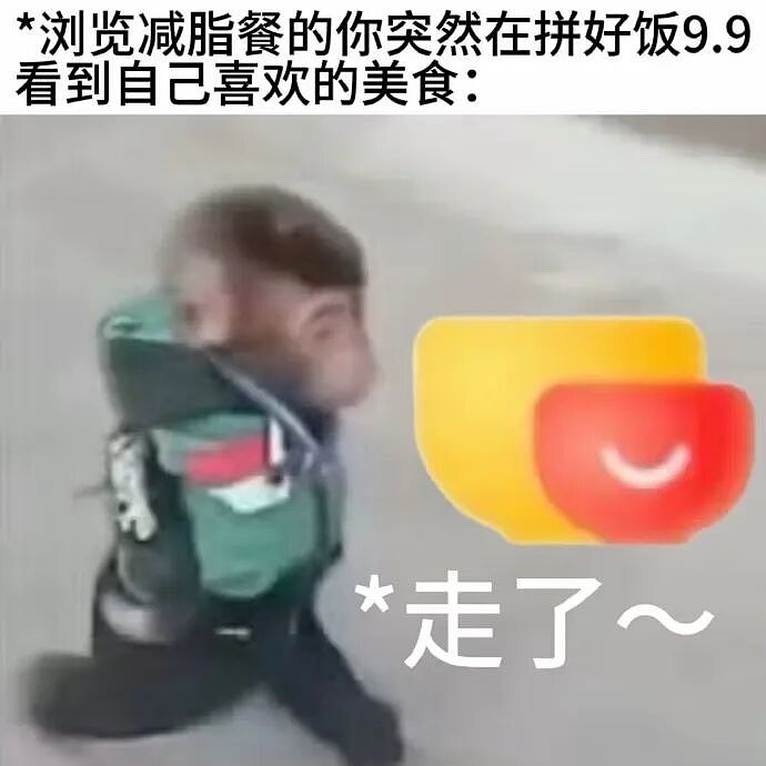 【爆笑】男朋友五一跟我出来旅游了,他妈妈一直哭?网友迷惑:不会是他的另一个对象吧?(组图) - 40