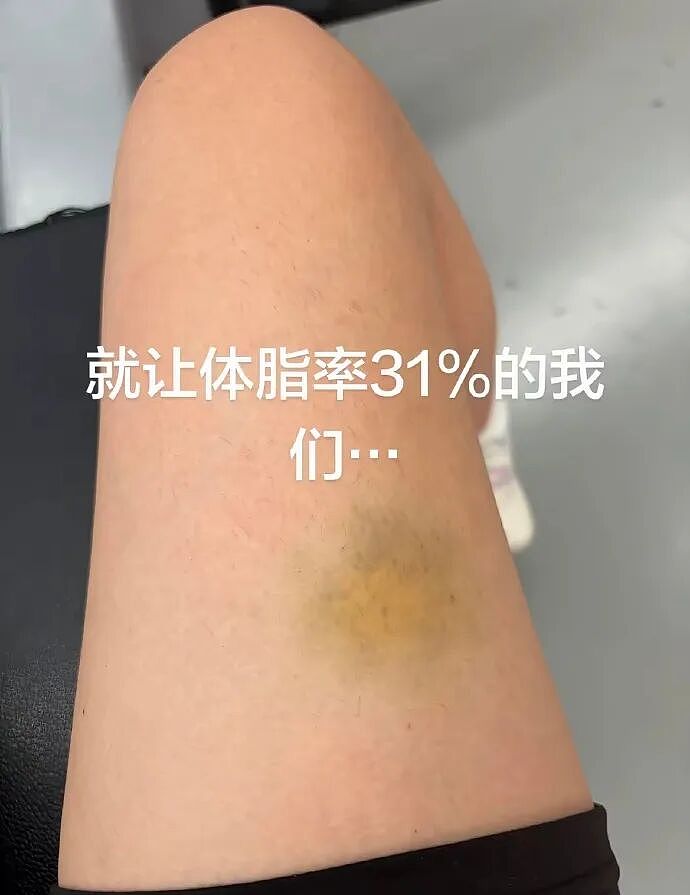 【爆笑】男朋友五一跟我出来旅游了,他妈妈一直哭?网友迷惑:不会是他的另一个对象吧?(组图) - 17