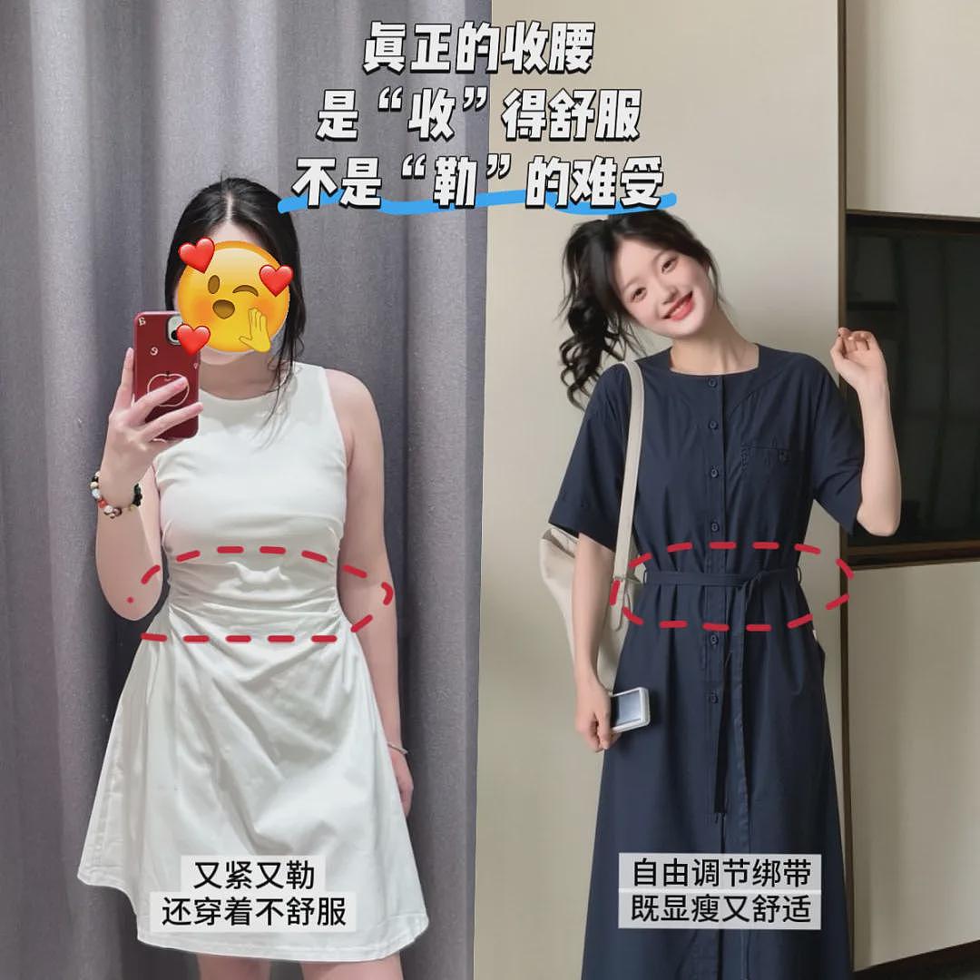 【时尚】这条“知识分子蓝”连衣裙，显瘦又从容！（组图） - 7