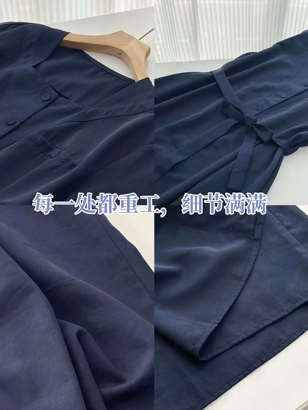 【时尚】这条“知识分子蓝”连衣裙，显瘦又从容！（组图） - 35