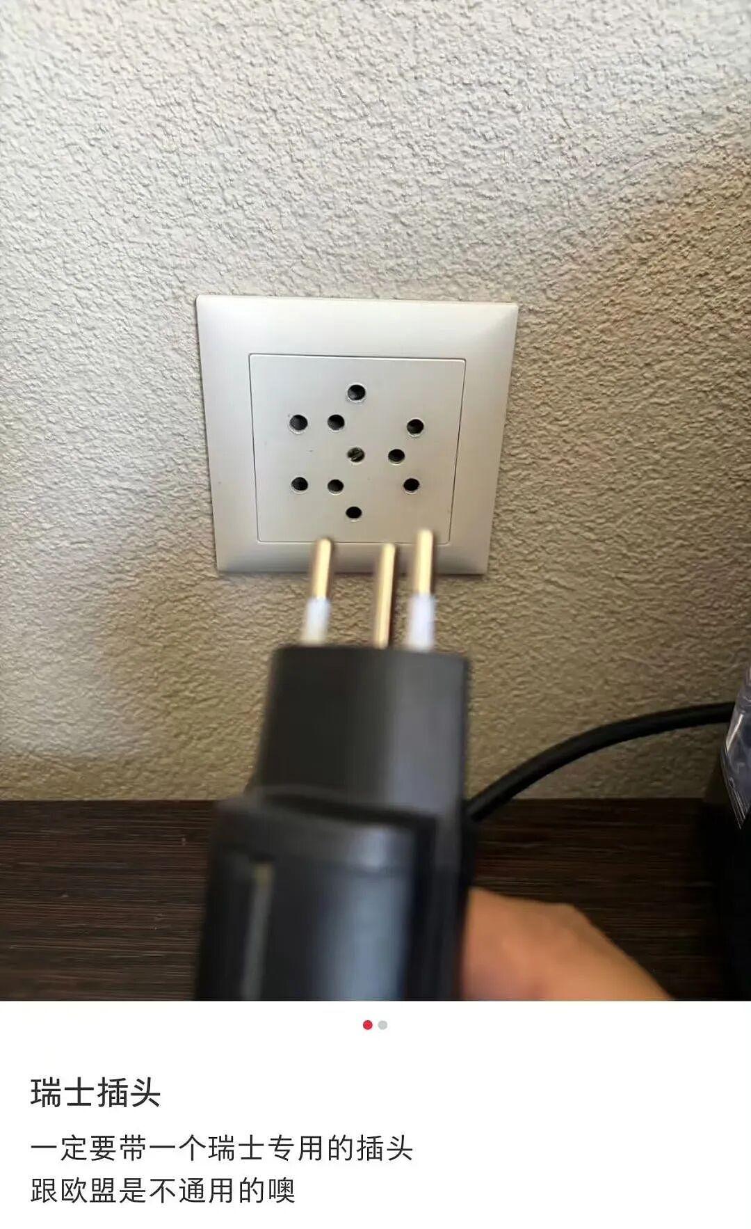 【爆笑】“当我让奶奶帮我打印身份证复印件时…?”哈哈哈这是什么雷霆大马猴!(组图) - 80