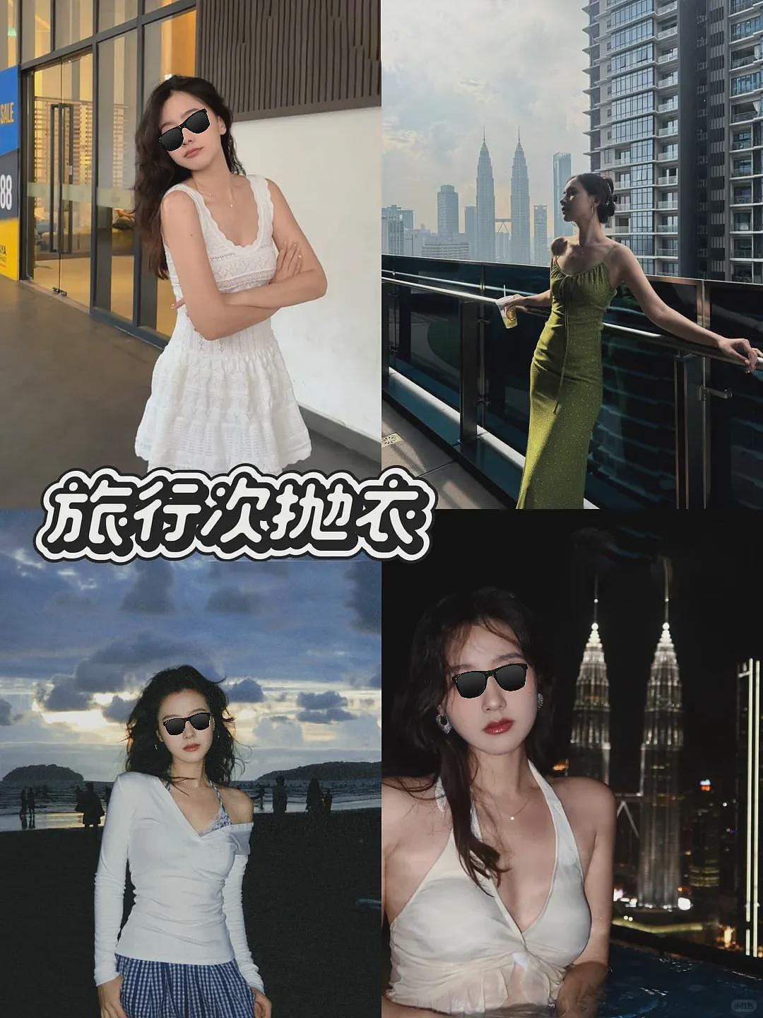 【时尚】这条“知识分子蓝”连衣裙，显瘦又从容！（组图） - 3