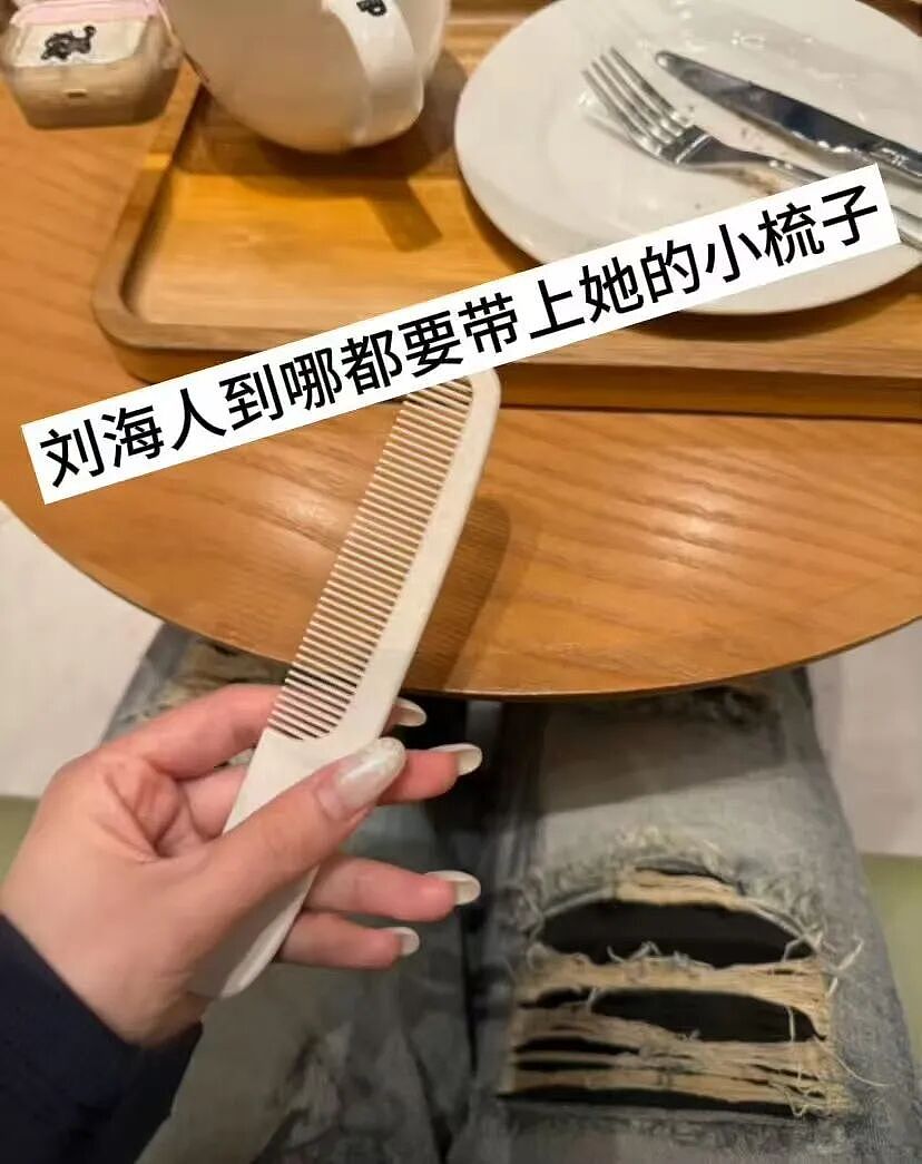 【爆笑】“当我让奶奶帮我打印身份证复印件时…?”哈哈哈这是什么雷霆大马猴!(组图) - 83