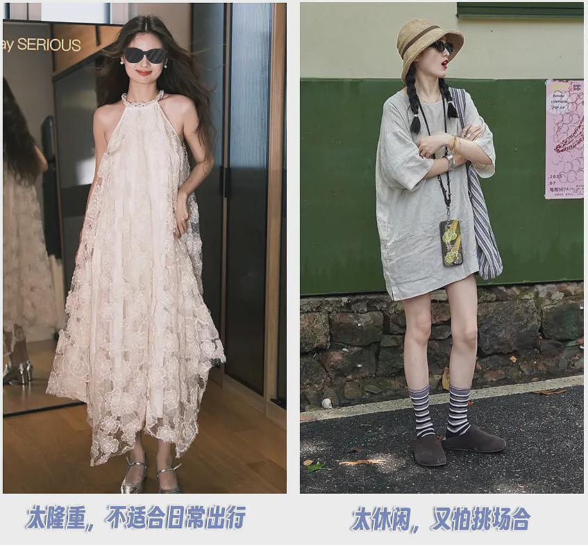 【时尚】这条“知识分子蓝”连衣裙，显瘦又从容！（组图） - 5