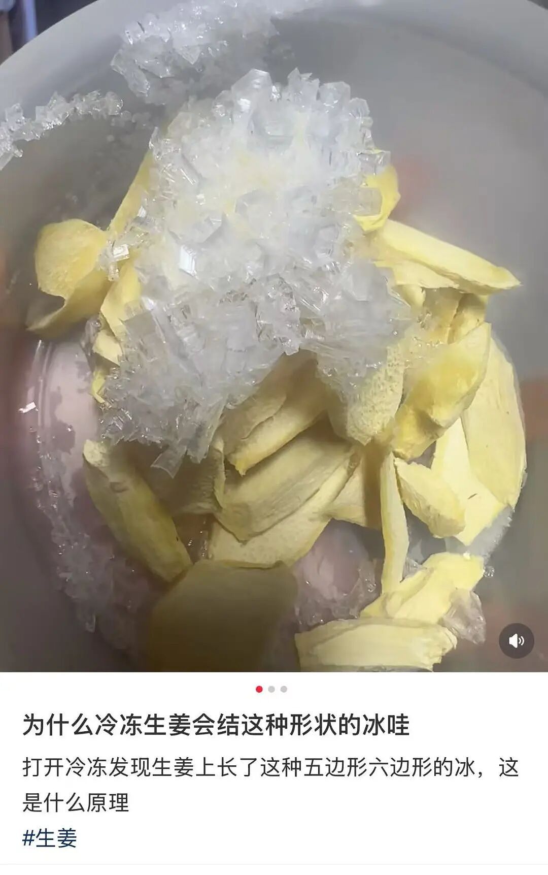 【爆笑】“当我让奶奶帮我打印身份证复印件时…?”哈哈哈这是什么雷霆大马猴!(组图) - 26