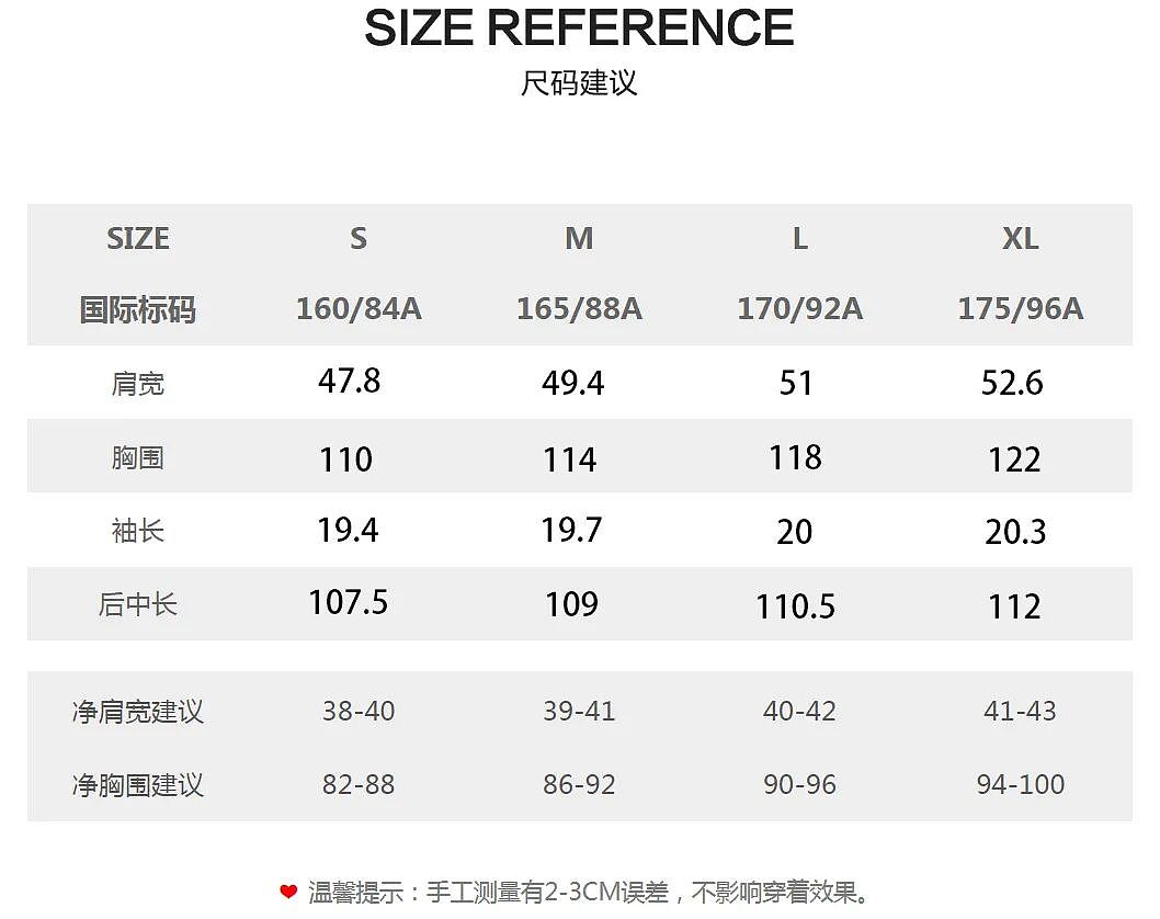 【时尚】这条“知识分子蓝”连衣裙，显瘦又从容！（组图） - 45