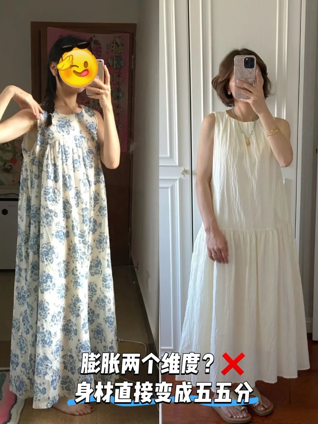【时尚】这条“知识分子蓝”连衣裙，显瘦又从容！（组图） - 21
