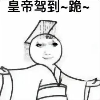 【爆笑】15个压箱底的冷笑话,笑到停不下来(组图) - 26