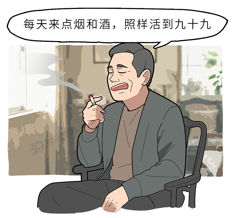 【健康】基因决定寿命？研究：遗传因素占比超过50%！但60岁前拼的还是自己（组图） - 1