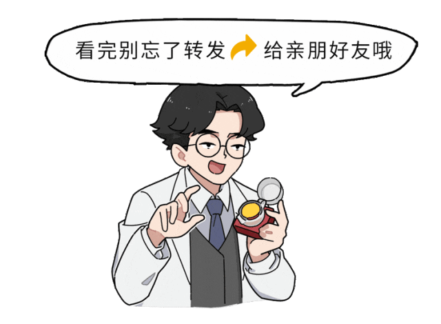 【健康】基因决定寿命？研究：遗传因素占比超过50%！但60岁前拼的还是自己（组图） - 16
