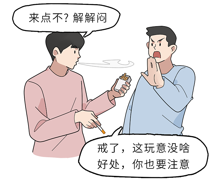 【健康】基因决定寿命？研究：遗传因素占比超过50%！但60岁前拼的还是自己（组图） - 13