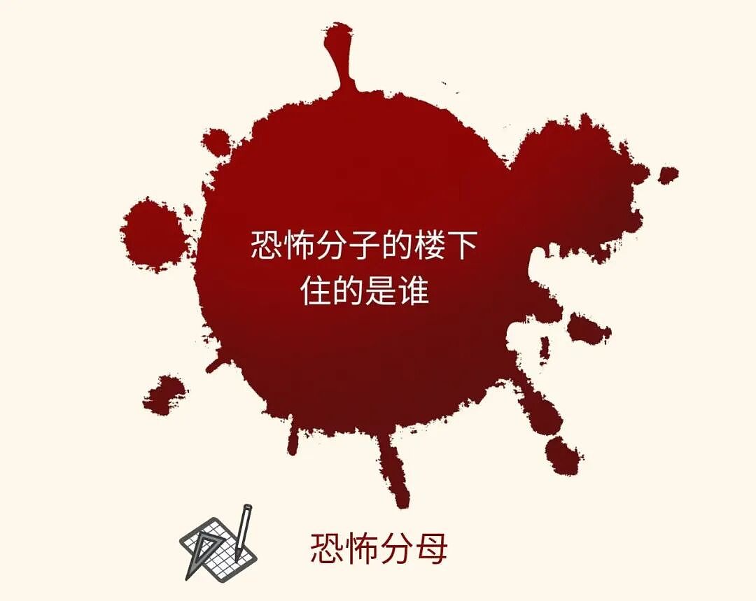 【爆笑】15个压箱底的冷笑话,笑到停不下来(组图) - 17