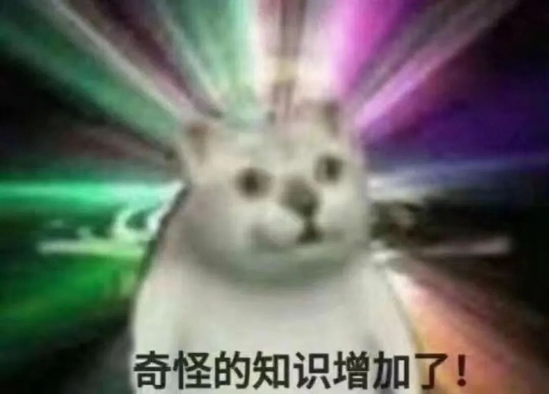 【爆笑】15个压箱底的冷笑话,笑到停不下来(组图) - 8