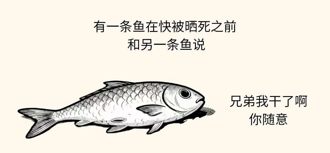 【爆笑】15个压箱底的冷笑话,笑到停不下来(组图) - 19