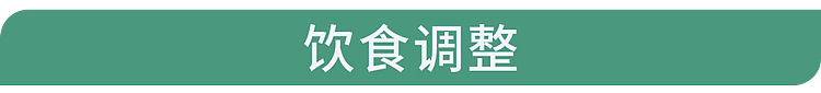【健康】疾病来临,大便先知?拉屎出现3种异味,当心大病信号(组图) - 16